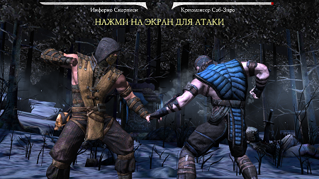 450x253  230 KB. Big one: 1500x843  1682 KB