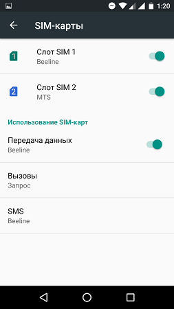 253x450  21 KB. Big one: 843x1500  105 KB
