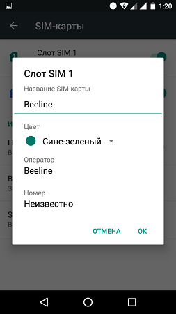 253x450  22 KB. Big one: 843x1500  109 KB