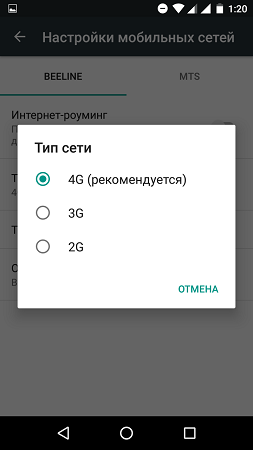 253x450  21 KB. Big one: 843x1500  99 KB