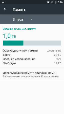 253x450  20 KB. Big one: 720x1280  57 KB