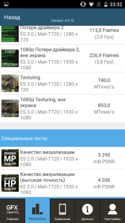 253x450  56 KB. Big one: 720x1280  235 KB