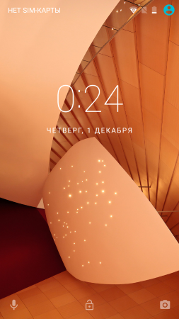 253x450  144 KB. Big one: 720x1280  846 KB