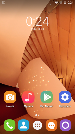 253x450  146 KB. Big one: 720x1280  857 KB