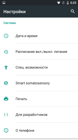 253x450  19 KB. Big one: 720x1280  54 KB
