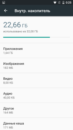 253x450  19 KB. Big one: 720x1280  52 KB