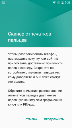 253x450  41 KB. Big one: 720x1280  134 KB