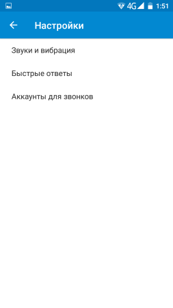 253x450  11 KB. Big one: 720x1280  27 KB