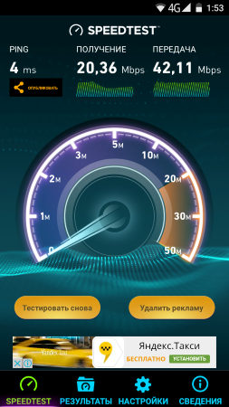 253x450  122 KB. Big one: 720x1280  533 KB