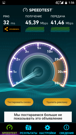 253x450  115 KB. Big one: 720x1280  495 KB