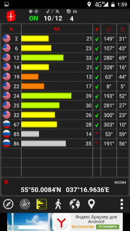 253x450  91 KB. Big one: 720x1280  238 KB