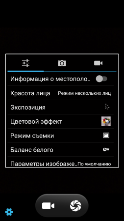 253x450  49 KB. Big one: 720x1280  166 KB
