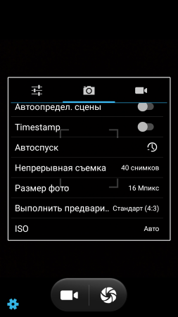 253x450  47 KB. Big one: 720x1280  159 KB