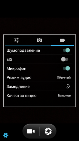 253x450  70 KB. Big one: 720x1280  276 KB