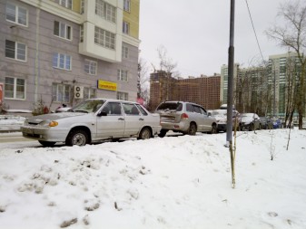 337x253  169 KB. Big one: 4608x3456  4152 KB