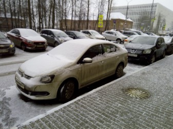 337x253  178 KB. Big one: 4608x3456  3802 KB