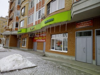 337x253  175 KB. Big one: 4608x3456  4336 KB