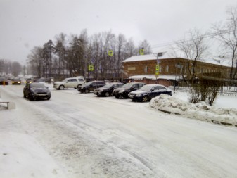 337x253  165 KB. Big one: 4608x3456  4031 KB