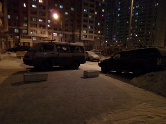 337x253  164 KB. Big one: 4608x3456  4513 KB