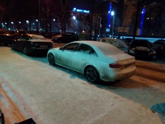 337x253  168 KB. Big one: 4608x3456  4568 KB