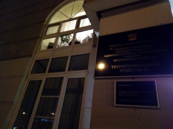 337x253  162 KB. Big one: 4608x3456  4609 KB