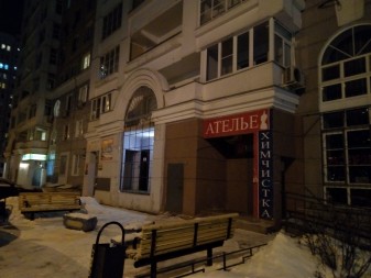 337x253  169 KB. Big one: 4608x3456  4796 KB