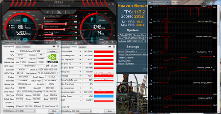 450x233  133 KB. Big one: 1458x757  544 KB