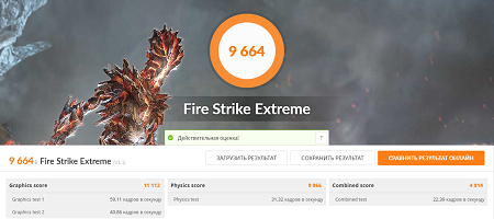 450x200  87 KB. Big one: 1318x587  417 KB