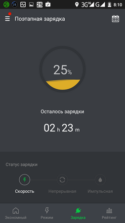 253x450  31 KB. Big one: 720x1280  67 KB