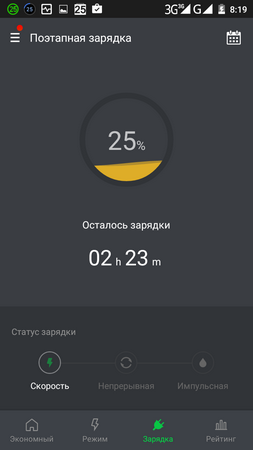 253x450  30 KB. Big one: 720x1280  67 KB