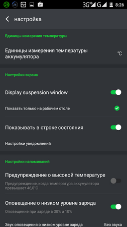 253x450  49 KB. Big one: 720x1280  96 KB