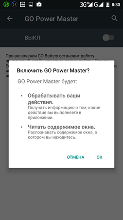 253x450  32 KB. Big one: 720x1280  86 KB