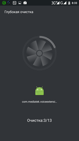 253x450  28 KB. Big one: 720x1280  86 KB