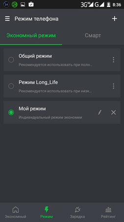 253x450  30 KB. Big one: 720x1280  66 KB