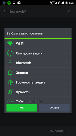 253x450  32 KB. Big one: 720x1280  74 KB