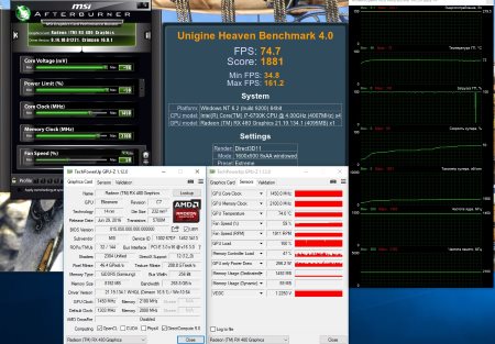 450x313  40 KB. Big one: 1337x931  277 KB