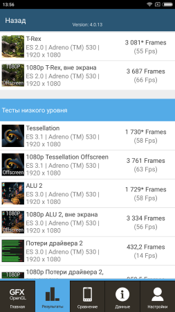 253x450  58 KB. Big one: 1080x1920  470 KB
