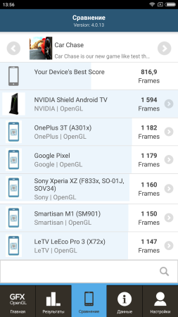 253x450  48 KB. Big one: 1080x1920  299 KB