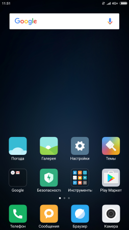 253x450  84 KB. Big one: 1080x1920  914 KB