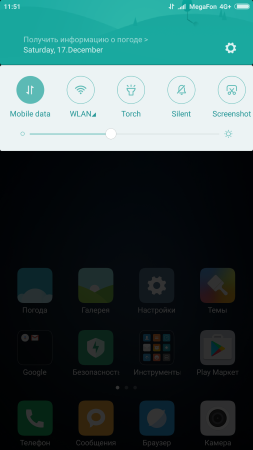 253x450  47 KB. Big one: 1080x1920  463 KB