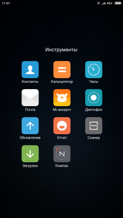 253x450  60 KB. Big one: 1080x1920  780 KB