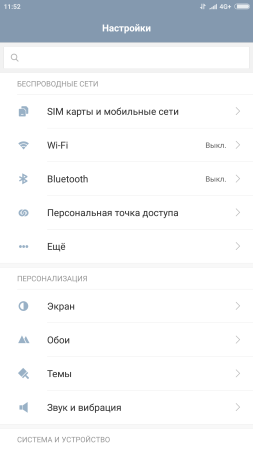 253x450  18 KB. Big one: 1080x1920  90 KB