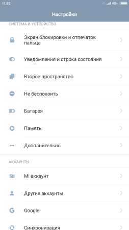 253x450  20 KB. Big one: 1080x1920  96 KB