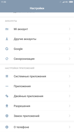 253x450  19 KB. Big one: 1080x1920  93 KB