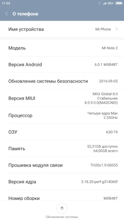 253x450  22 KB. Big one: 1080x1920  133 KB