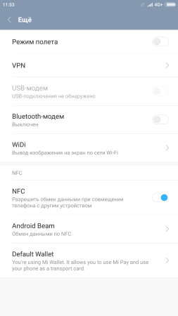 253x450  20 KB. Big one: 1080x1920  106 KB