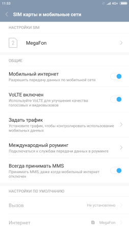 253x450  26 KB. Big one: 1080x1920  138 KB