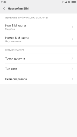253x450  13 KB. Big one: 1080x1920  64 KB