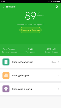 253x450  21 KB. Big one: 1080x1920  97 KB