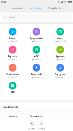 253x450  25 KB. Big one: 1080x1920  125 KB